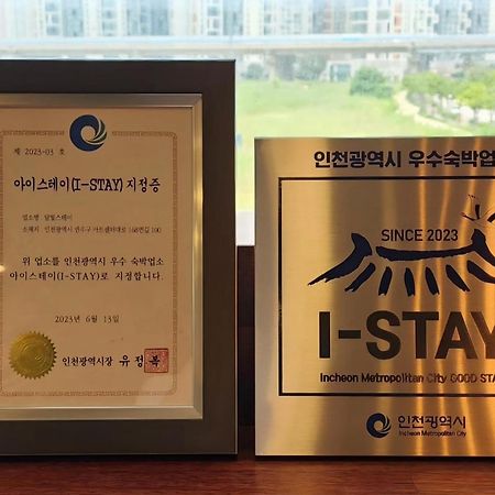 Dahlbit Stay Incheon Eksteriør bilde